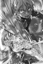 Sword Art Online Vol 11 - 248