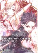 Sword Art Online 4 - 001