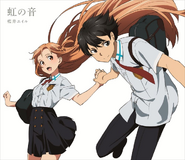 Kazuto und Asuna auf dem Niji no Oto Cover.