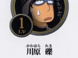 Reki Kawahara