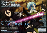 Sinon y Kirito en la edición de mayo 2014 de Dengeki Bunko.