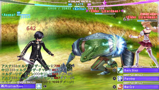 Sword-art-online-infinity-moment-img262601.jpg (82 KB) Sword-art-online-infinity-moment-img262601