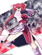 Signum by bunjikun