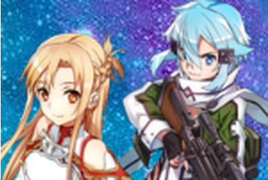 Holy Sword Curtana, Sword Art Online Fanon Wiki