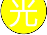Light (EUO)