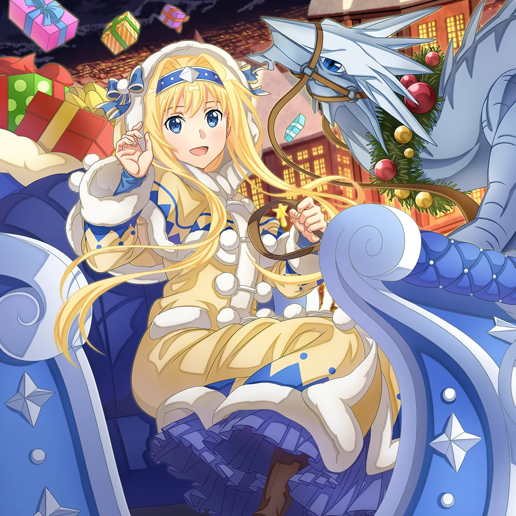 Snowy Sky Present) Alice - Sword Art Online: Integral Factor Wiki