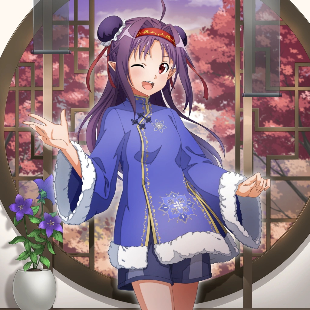 Teahouse Darling) Yuuki - Sword Art Online: Integral Factor Wiki
