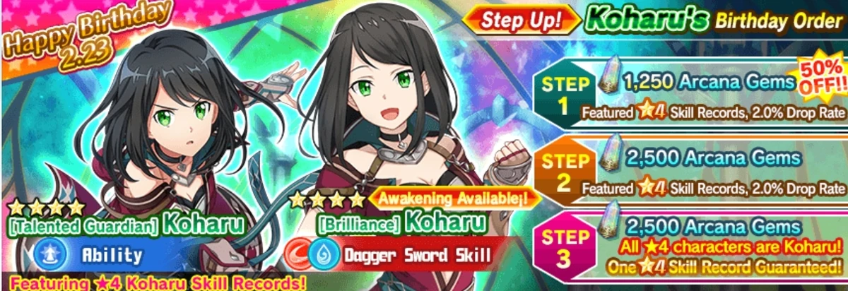 Brilliance) Koharu - Sword Art Online: Integral Factor Wiki