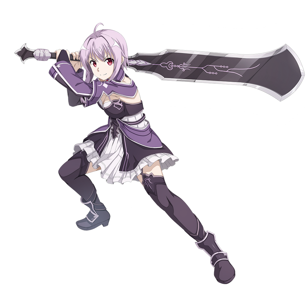 sao No Guarantees Afterwards) Strea - Sword Art Online: Integral