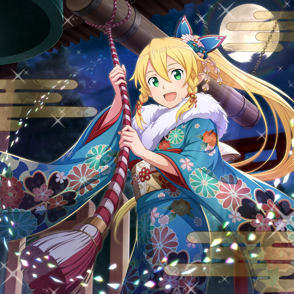 (108 Tolls of the Bells) Leafa - Sword Art Online: Integral Factor Wiki