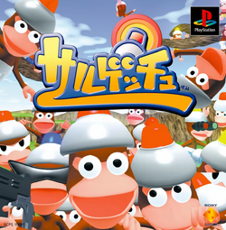 Ape Escape Ape Escape Wiki Fandom