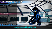 Dark Jake Customization Menu