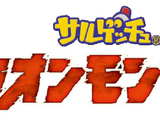 Ape Escape: Million Monkeys