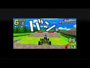 Gameplay