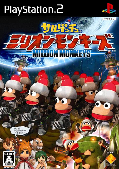 Ape_Escape_Million_Monkeys.jpg