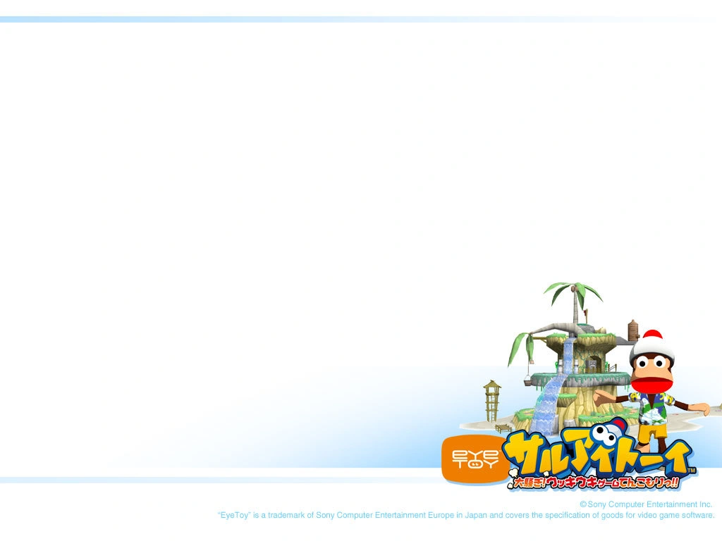 EyeToy: Monkey Mania | Ape Escape Wiki | Fandom