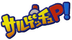 250?cb=20130223083410