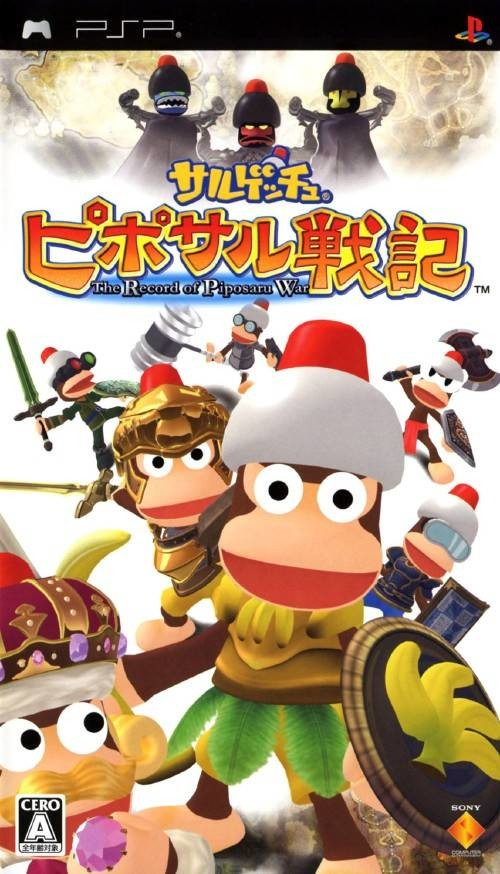 Ape Quest | Ape Escape Wiki | Fandom