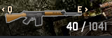 The HUD icon for the FN FAL.