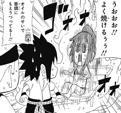 Sasuke Uchiha Uchiha clan Naruto Manga Sharingan, naruto, black Hair,  monochrome, human png