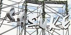 第4屆極限體能王 極限體能王wiki Fandom 第4屆極限體能王 極限體能王wiki Fandom