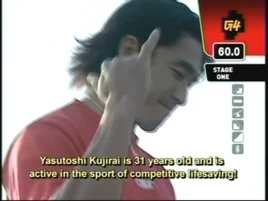KujiraiYasutoshi