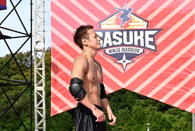 SASUKE 34 | Sasukepedia Wiki | Fandom