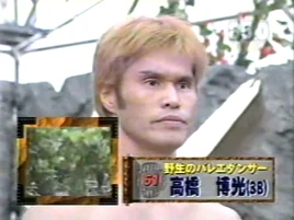 H Takahashi 12