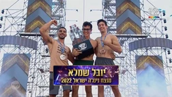 Yuval Shemla when he was the Grand Champion of 