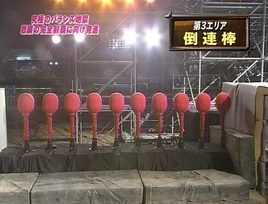 300bde465f0c2bc383786e77e75e0722