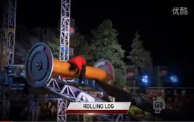 ANW5 Rolling Log