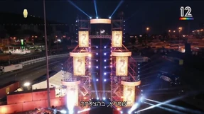 Second Final Stage tower design in 