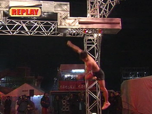 Nagasaki Shunsuke | Sasukepedia Wiki | Fandom