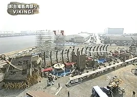 VIKING 1's First Marine Stage
