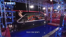 Ninja Israel 3's modified Pipefitter to Carrgo Net