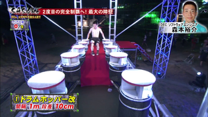 Morimoto Yusuke attempting Drum Hopper Kai in SASUKE 34, Front View