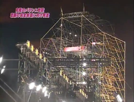 Final Stage-KUNOICHI 2007