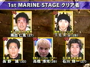 VIKING 2's First Marine Stage Clears B.png