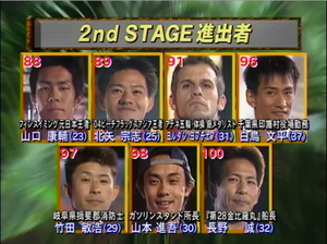 4a1b451acabe473252drr8f780f08d1cbe.png