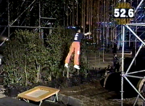 Takeda Toshihiro attempting Jump Hang in SASUKE 13