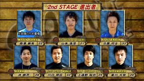 SASUKE 30回記念　DVD ～SASUKEヒストリー&2014スペシャル SASUKE 30th Anniversary DVD SASUKE History & 2014 Special