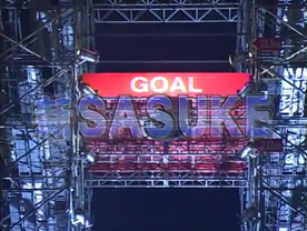 SASUKE19Intro FinalStageTower