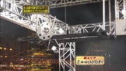 Roulette Cylinder (SASUKE 25)