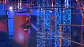 The second, and the fourth section of the Power Tower in 