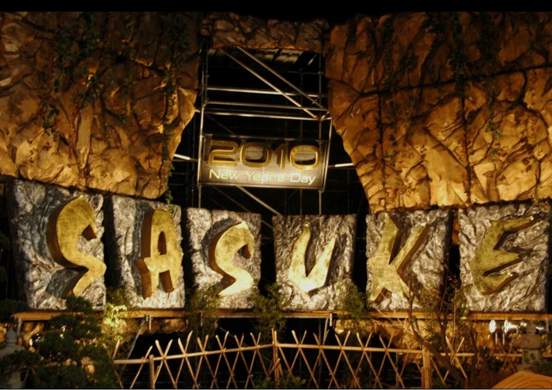 SASUKE 24 | Sasukepedia Wiki | Fandom SASUKE 24 | Sasukepedia Wiki | Fandom