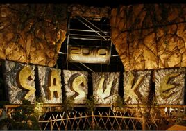Sasuke24logo