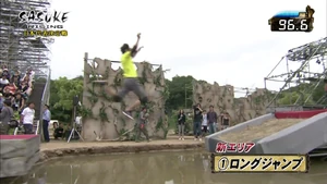  attempting Long Jump in 