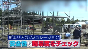 Vertical Limit Burst Prototype seen during the testing of  prior to 