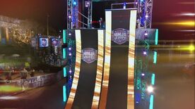 ANW10 Warped Wall-Mega Wall