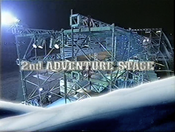 Second Adventure Stage (VIKING 1)